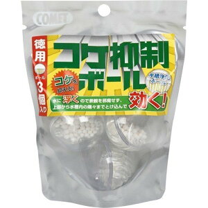 ijCgXC pRP}{[ 3 MыEANAE Ϗ܋p pioSK}