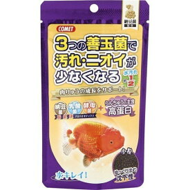 （株）イトスイ らんちゅうの主食 納豆菌 沈下 小粒 90g 熱帯魚・アクアリウム 金魚用フード フード｛SK}