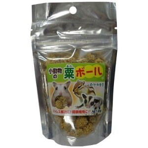 ijybgt[h Rh {[ 20g  t[ĥ t[hoSK}