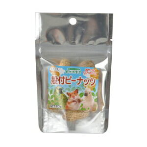 ijybgt[h Rh kts[ibc 20g  mt[h t[hoSK}