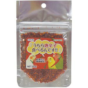 ijybgt[h Rh 瓂hqHׂł 20g  mt[h t[hoNP}S