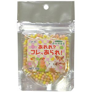 ijybgt[h Rh HRAI 15g  t[ĥ t[hoSK}