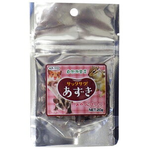 ijybgt[h Rh TbNTNI 20g  t[ĥ t[hoSK}