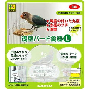 ijOW ^o[hHL  papi pioSK}