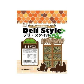 （株）三晃商会 F71 デリスタイル オオバコ 小動物 小動物栄養補助食品 フード｛SK}