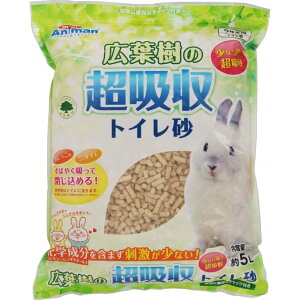 hM[}nVij~jAj}cƕ Lt̒zgC 5L  pgC pioSK}