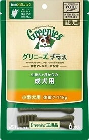 マースジャパンリミテッド ペット専門店事業部（グリニーズ） グリニーズ プラス 成犬用 小型犬用 7‐11kg 6本入り 犬用品 スナック ドックフード｛SK}