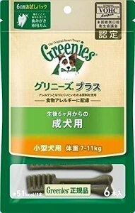 }[XWp~ebh ybgXƕiOj[Yj Oj[Y vX p ^p 7]11kg 6{ pi XibN hbNt[hoSK}