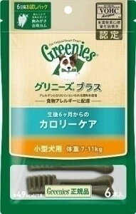 }[XWp~ebh ybgXƕiOj[Yj Oj[Y vX J[PA ^p 7]11kg 6{ pi XibN hbNt[hoSK}