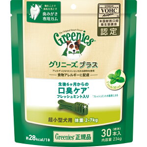 }[XWp~ebh ybgXƕiOj[Yj Oj[YvX LPA ^p 2]7kg 30P pi XibN hbNt[hoSK}