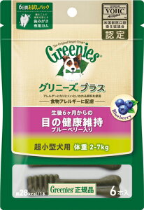 }[XWp~ebh ybgXƕiOj[Yj Oj[YvX ڂ̌Nێ ^p 2]7kg 6P pi XibN hbNt[hoNP}S