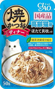 Ȃ΃ybgt[hij ĂfBi[LpقĊL 50g Ώ۔N 7`9΂܂() Lpi EFbg EGbg t[hoNP}