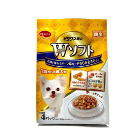 日本ペットフード（株） ビタワン君のWソフト 成犬用 お肉を味わうビーフ味粒・やわらかささみ入り 200g ＜対象年齢 1～6歳まで(成)＞ 犬用品 ソフト（半生・モイスト） ドックフード｛SK}