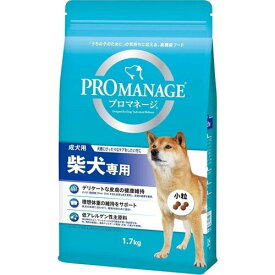 マースジャパンリミテッド プロマネージ 成犬用 柴犬専用 1.7kg ＜対象年齢 1〜6歳まで(成)＞ 犬用品 ドライ ドックフード｛SK}