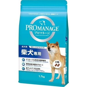 マースジャパンリミテッド プロマネージ 成犬用 柴犬専用 1.7kg <対象年齢 1〜6歳まで(成)> 犬用品 ドライ ドックフード{SK}