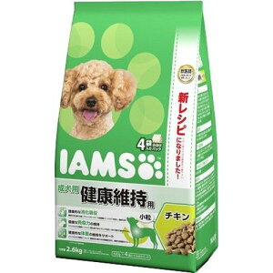 マースジャパンリミテッド アイムス 成犬用 健康維持用 チキン 小粒 2.6kg <対象年齢 1〜6歳まで(成)> 犬用品 ドライ ドックフード{SK}