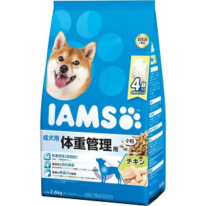 マースジャパンリミテッド アイムス 成犬用 体重管理用 チキン 小粒 2.6kg <対象年齢 1〜6歳まで(成)> 犬用品 ドライ ドックフード{SK}