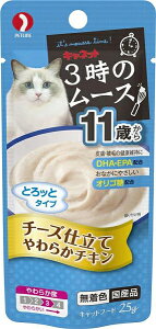 ybgCij SM]11 Llbg 3̃[X 11΂ `[Yd 25g Ώ۔N 10`12΂܂(V) Lpi EFbg EGbg t[hoNP}