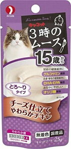 ybgCij SM]21 Llbg 3̃[X 15΂ `[Yd 25g Ώ۔N 13Έȏい Lpi EFbg EGbg t[hoNP}