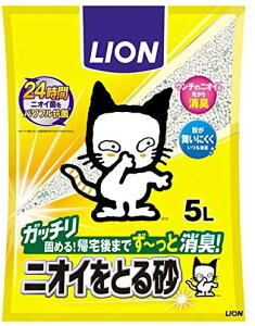 ライオン商事(株) ペットキレイ ニオイをとる砂 5L 猫用品 トイレタリー 日用品{SK}