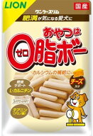 ライオン商事（株） うちの子想い おやつは0脂ボー チーズ入り 80g 犬用品 スナック ドックフード｛NP}