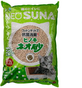 ijR[`[ lIqmL 12L Lpi gC^[ pioSK}