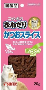 ij}JiTCYj ĵ˂ XCX ܂ѓ 20g Lpi XibN t[hoNP}