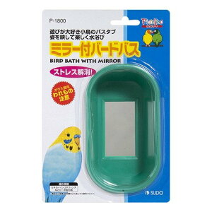 ijXh[ B1800~[to[hoX   pioSK}