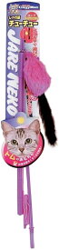ドギーマンハヤシ（株）用品営業部 HYじゃれ猫チューチューロング 猫用品 玩具・アジリティグッズ 日用品｛SK}