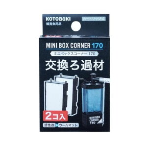 H|ij ~j{bNXR[i[170ߍ 2R MыEANAE Ϗ܋p납 pioSK}