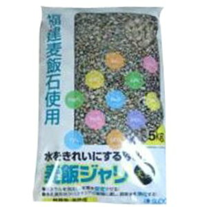 ijXh[ уW 5kg MыEANAE ꏰ oSK}