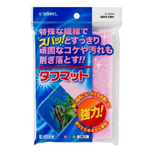 ijXh[ ^t}bg MыEANAE |pip[c pioSK}