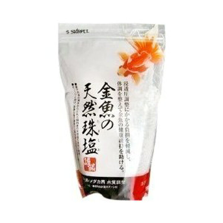 98 以上節約 スドー 金魚の天然珠塩 1kg Shipsctc Org 98 以上節約 スドー 金魚の天然珠塩 1kg Shipsctc Org