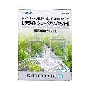 ijXh[ TeCgO[hAbvZbg2 MыEANAE |pip[c pioNP}