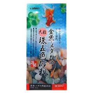 金魚 レイアウト用品 水槽用 砂利の人気商品 通販 価格比較 価格 Com 金魚 レイアウト用品 水槽用 砂利の人気商品 通販 価格比較 価格 Com