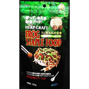 ijXh[ tbOXe[vt[h 150g ঒ށE ঒ށEޗpt[hhC t[hoSK}