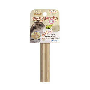 (株)スドー かじりんボーチュロス S 小動物 小動物用かじり木 用品{NP}