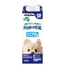 ドギーマンハヤシ（株）トーア事業部 ペットの牛乳シニア犬用 250ml 犬用品 フード他 ドックフード｛SK}