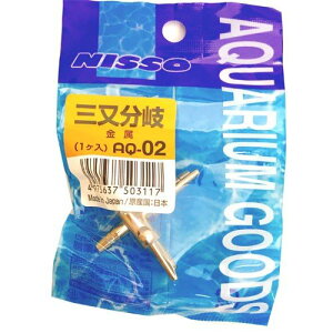 ij}Jijb\[j AQ|02 OuL MыEANAE |pip[c pioNP}