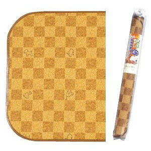 aOrAij ybghL}bgINSF]01S uE`FbN 50cm×65cm pi xbhEQEt@j`[ pioSK}