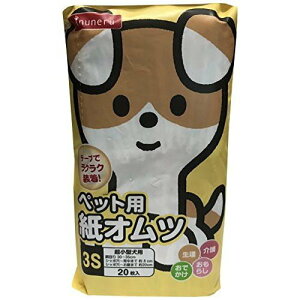 ybgCu[ij IN]098@inuneru@Ic3S 20 pi qpi pi ނ 4904879004427 {SK}