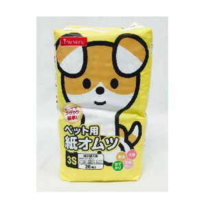 ybgCu[ij IN]103@inuneru@Ic3S 60 pi qpi pi ނ 4904879004489 {SK}