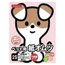 ペットライブラリー（株） IN‐104　inuneru　紙オムツ2S 60枚 犬用品 衛生用品 日用品 おむつ 4904879004496 {SK}