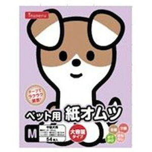 ybgCu[ij IN]106@inuneru@IcM 54 pi qpi pi ނ 4904879004526 {SK}