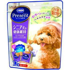 日本ペットフード（株） コンボ プレゼント ドッグ おやつ シニア犬の健康維持 36g 犬 フード スナック 4902112032596 {NP}