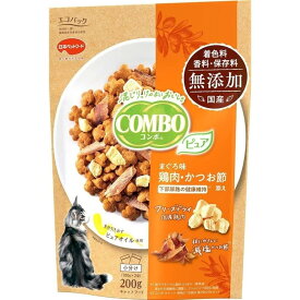 日本ペットフード（株） コンボ キャット ピュア まぐろ味・鶏肉・かつお節添え 200g 猫 フード ドライ 4902112046500 {NP}