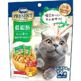 日本ペットフード（株） コンボ プレゼント キャット おやつ 低脂肪 42g 猫 フード スナック 4902112050965 {NP}