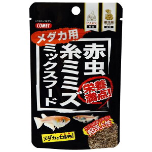 ijCgXC ԒE~~Y~bNXt[h [ۃ_Jp 5g 4971453056141 {NP}