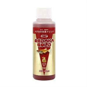 (株)イトスイ メダカの栄養ドリンク 100ml 観賞魚 用品 観賞魚用水質調整剤 4971453056851 {SK}