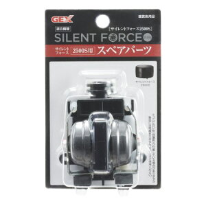 WFbNXij TCgtH[X2500SpXyAp[c Ϗ܋ pi Ϗ܋pGA[|v 4972547037046 {SK}